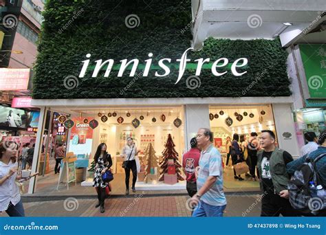 innisfree hk.